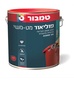 פוליאור צהוב 2.5 ליטר מבית טמבור