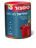 פוליאור שחור 202 0.25 ליטר מבית טמבור