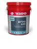 פוליגג 450 דלי 20 ק"ג מבית טמבור