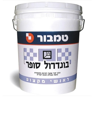 צבע בונדרול סופר 5 ליטר מבית טמבור