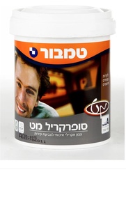 צבע סופרקריל 1 ליטר בסיס A מבית טמבור