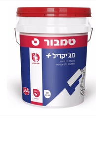 צבע מג
