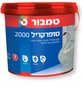 צבע סופרקריל 2000 מהודר 3 ליטר לבן/פסטל מבית טמבור