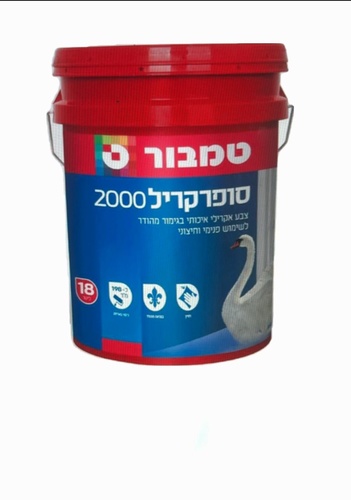 צבע סופרקריל 2000 מהודר 3 ליטר לבן/פסטל מבית טמבור