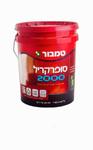 צבע סופרקריל 2000 מהודר 3 ליטר לבן/פסטל מבית טמבור