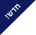 חדש