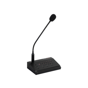 מיקרופון כריזה ZS-11 מבית FONESTAR