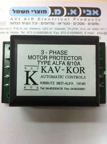 מגן פאזה KAV-KOR