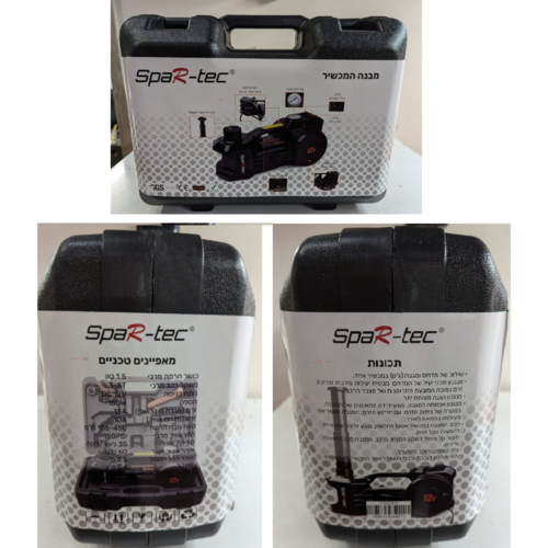 Spartec ג'ק חשמלי 1.5 טון + ומדחס ניפוח צמיגים