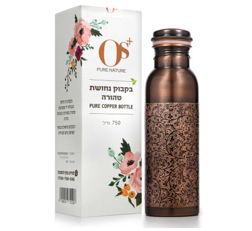 בקבוק נחושת טהורה 750 מ