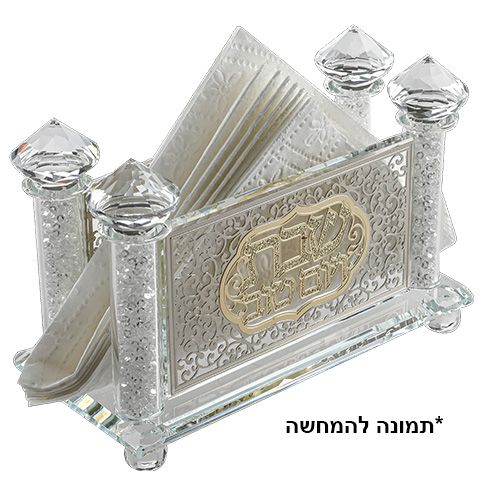 מפיון קריסטל מהודר עם פלקטה 