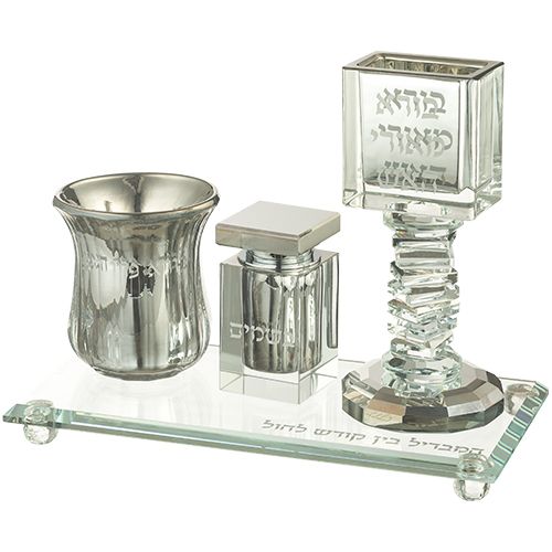 סט הבדלה מהודר מקריסטל