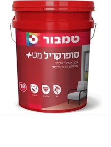 צבע סופרקריל בסיס 18 ליטר מבית טמבור