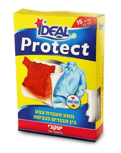 אידאל פרוטקט – מונע מעבר צבע בכביסה תוצרת יעקבי 