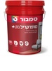 צבע סופרקריל מט+ לבן 18 ליטר מבית טמבור