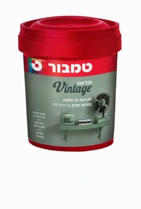 צבע פוליאור וינטאג
