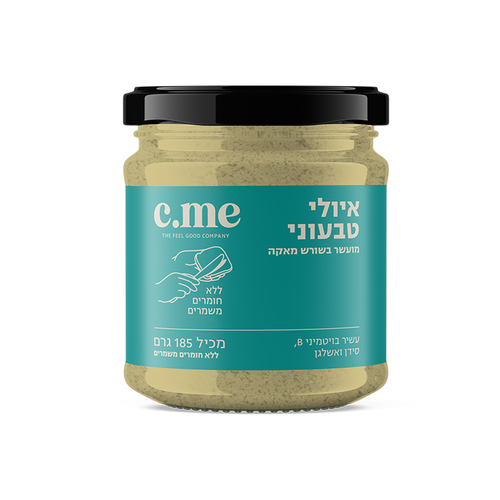 איולי טבעוני