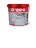צבע ספארי בסיס אורו 4.5 קג מבית טמבור