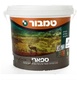 צבע ספארי פרלטו מנצנץ 4.5 קג מבית טמבור
