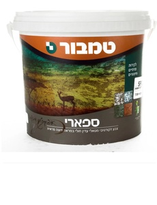 צבע ספארי פרלטו מנצנץ 4.5 קג מבית טמבור