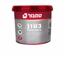 צבע קיר אפקט בטון 3 ליטר מבית טמבור