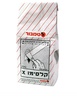 קלסימו 1 ק"ג מבית טמבור