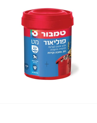 פוליאור בסיס מים 0.75 ליטר - ירוק מבית טמבור