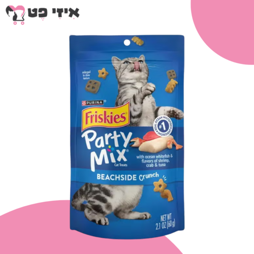 חטיף פריסקיז פארטי מיקס מעדני הים קראנץ' (כחול) לחתולים בוגרים 60 גרם Friskies
