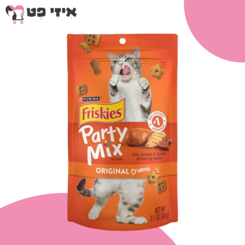 חטיף פריסקיז פארטי מיקס אוריג'ינל קראנץ' (כתום) לחתולים בוגרים 60 גרם Friskies
