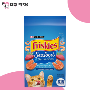 מזון יבש פריסקיז מעדני הים (כחול) לחתול 1.42 ק"ג Friskies