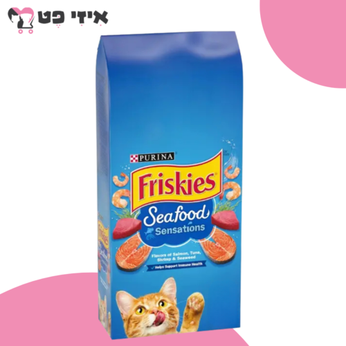 מזון יבש פריסקיז מעדני הים (כחול) לחתול 7.26 ק