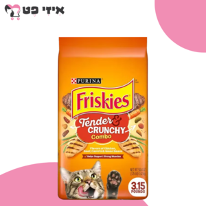 מזון יבש פריסקיז נתחי ברביקיו (כתום) לחתול 1.42 ק"ג Friskies