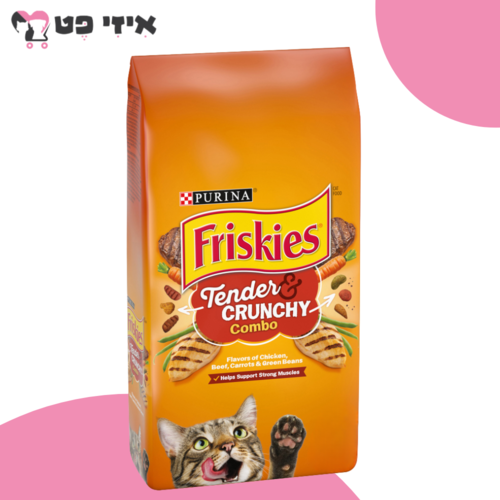מזון יבש פריסקיז נתחי ברביקיו (כתום) לחתול 7.26 ק