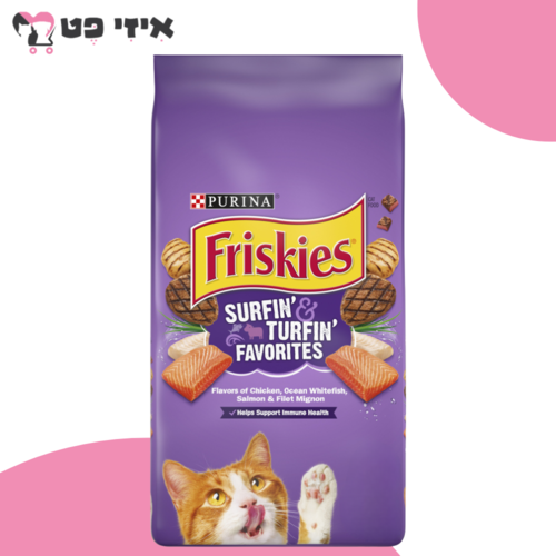 מזון יבש פריסקיז מעדני החתול (סגול) לחתול 7.26 ק