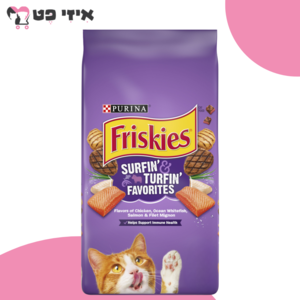 מזון יבש פריסקיז מעדני החתול (סגול) לחתול 7.26 ק"ג Friskies