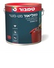 פוליאור קרם 2.5 ליטר מבית טמבור