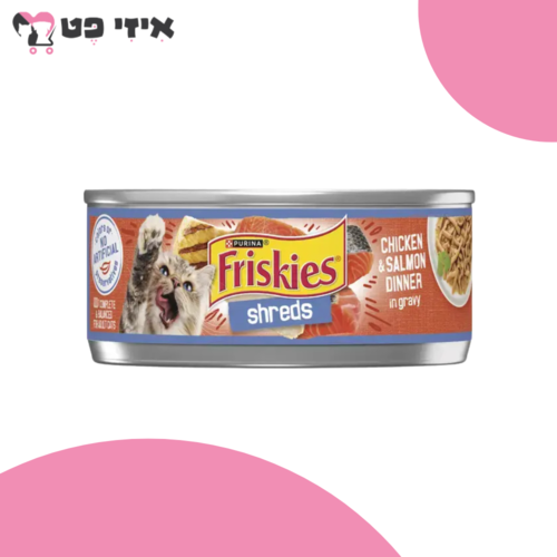 שימור פריסקיז נתחי עוף וסלמון ברוטב 156 גרם Friskies