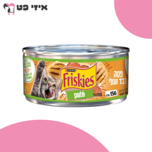 שימור פריסקיז פטה כבד ועוף 156 גרם Friskies