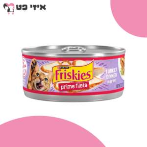 שימור פריסקיז פריים פילה הודו ברוטב 156 גרם Friskies