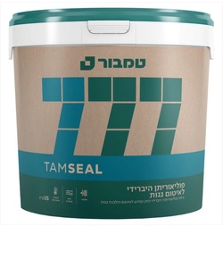 פוליאוריתן היברידי 777 לאיטום גגות - 15 ליטר מבית טמבור