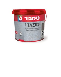 צבע קיר אפקט ספארי פנינה לבן 4.5 קג בסיס WSU מבית טמבור