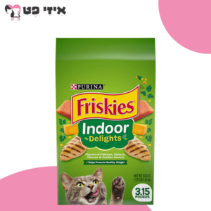 מזון יבש פריסקיז מעדני הבית (ירוק) לחתול 1.42 ק"ג Friskies