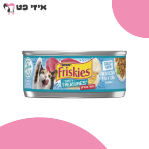 שימור פריסקיז נתחי דג אוקיינוס וטונה ברוטב 156 גרם Friskies