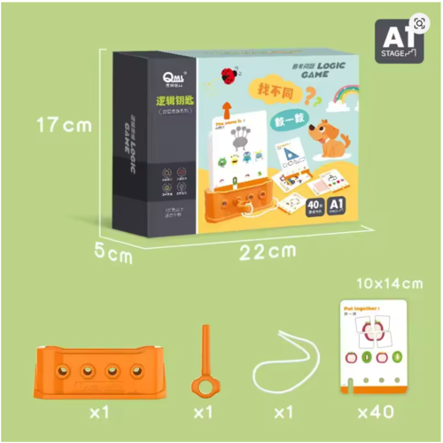 מפתח התשובות רמה 1