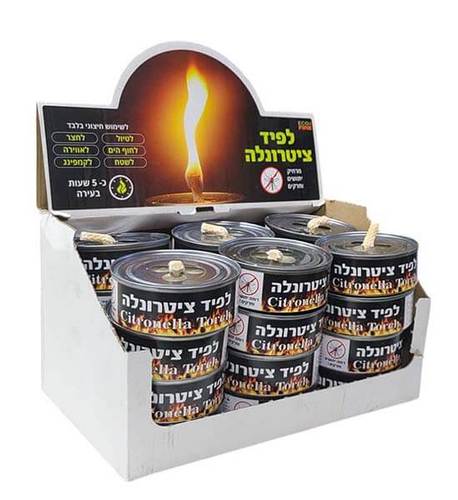 לפיד ציטרונלה בפחית