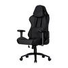 ‏כיסא גיימינג Cooler Master Caliber R3C