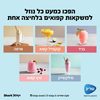 מכונת ברד/מיץ Ninja SLUSHi FS301 נינג'ה