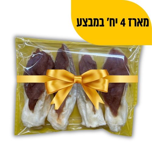 אוזני ארנב בציפוי עוף 