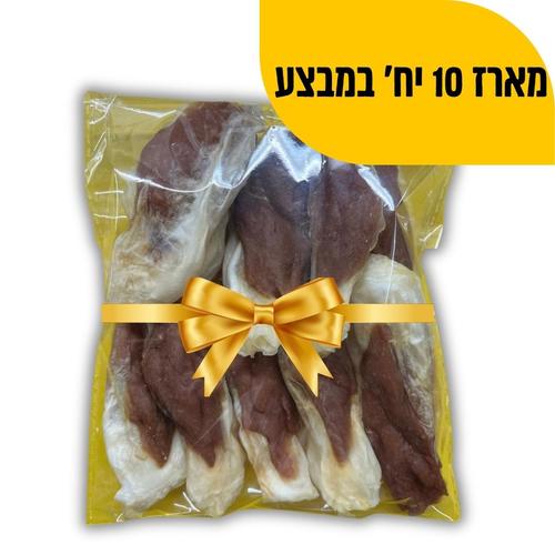 אוזני ארנב בציפוי ברווז