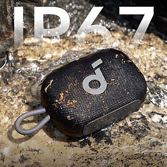 רמקול קומפקטי Anker Soundcore Select 4 GO אחריות המילטון